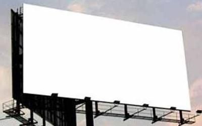 Центр Киева очистят от рекламы Центр Киева очистят от рекламы