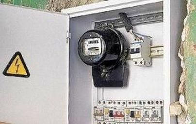 Электроэнергия для населения может подорожать в декабре Электроэнергия для населения может подорожать в декабре