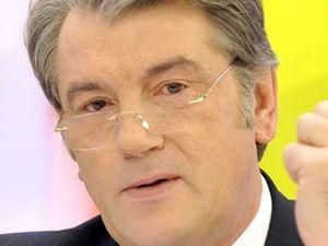 Віктор Ющенко з родиною з'їжджає з державної дачі Віктор Ющенко з родиною з'їжджає з державної дачі