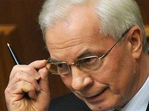 У День знань Азаров прочитає лекцію для студентів У День знань Азаров прочитає лекцію для студентів