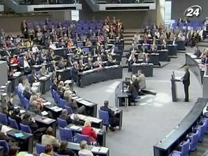 Европейский фонд финансовой стабильности будет иметь больше полномочий Европейский фонд финансовой стабильности будет иметь больше полномочий