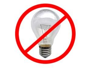 З 1 вересня в Європі заборонили продаж 60-ваттних лампочок