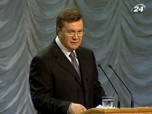 Янукович створив Національний антикорупційний комітет