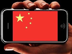 Китайские экологи винят поставщиков Apple в токсичных отходах Китайские экологи винят поставщиков Apple в токсичных отходах