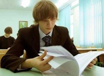Самых лучших знатоков украинского языка среди школьников будут награждать стипендиями