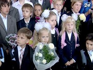 У школах розпочався новий навчальний рік У школах розпочався новий навчальний рік