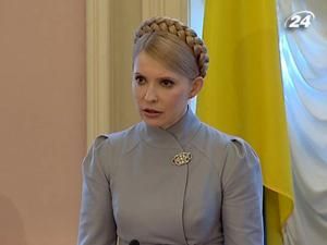 Тимошенко  поки не проситиме російських чиновників свідчити у "газовій справі"