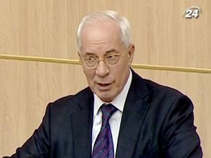 Першою на ІРО "Нафтогаз" виведе газовидобувну компанію Першою на ІРО "Нафтогаз" виведе газовидобувну компанію