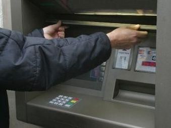 Из бориспольского банкомата украли миллион гривен 