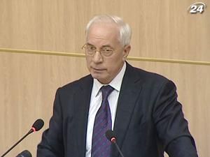 Азаров: Тимошенко судять за "фальсифікацію деректив" Азаров: Тимошенко судять за "фальсифікацію деректив"