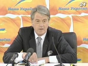 Ющенко оскаржив рішення щодо Бандери і Шухевича у Верховному суді