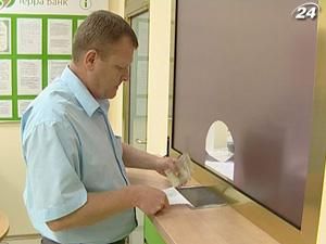 Загроза девальвації гривні зберігається Загроза девальвації гривні зберігається