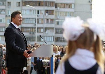 Янукович у школі списував