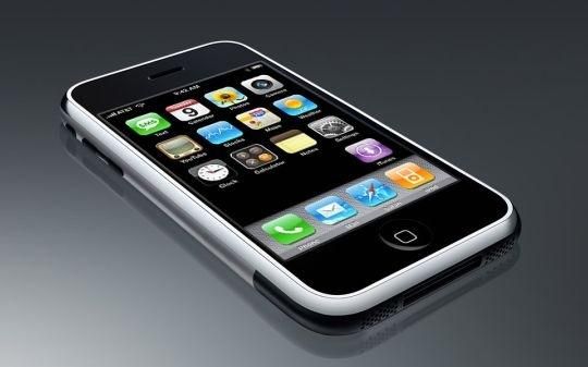 Співробітники Apple загубили прототип IPhone 5 Співробітники Apple загубили прототип IPhone 5