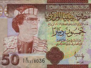 В Ливию доставили 40 тонн динаров, отпечатанных в Британии 
