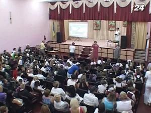 "Нібулон" відзначив День знань "Нібулон" відзначив День знань