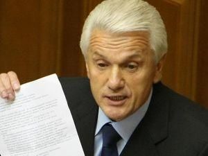 Литвин: Українська мова під загрозою Литвин: Українська мова під загрозою
