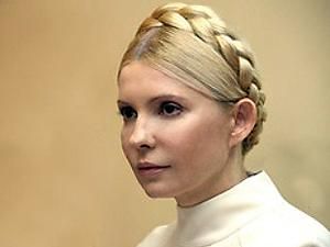 Профессор: В действиях Тимошенко нет состава преступления