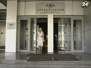 Укрзализныце ежегодно требуется 20 млрд. грн. инвестиций Укрзализныце ежегодно требуется 20 млрд. грн. инвестиций