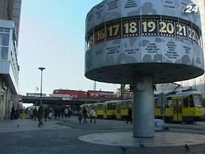 ВВП Германии по итогам II квартала вырос всего на 0,1% ВВП Германии по итогам II квартала вырос всего на 0,1%