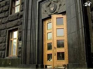 Украина предлагает России уточнить объемы поставки газа на 2012 год Украина предлагает России уточнить объемы поставки газа на 2012 год