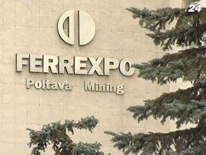 "Ferrexpo" залучила 420 млн дол. кредиту