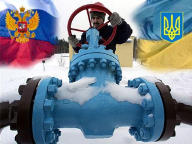 Експерт: "Газова" війна з Росією - це добре для України