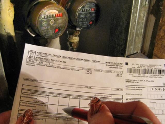 НКРЭ не будет повышать тарифы на электричество НКРЭ не будет повышать тарифы на электричество