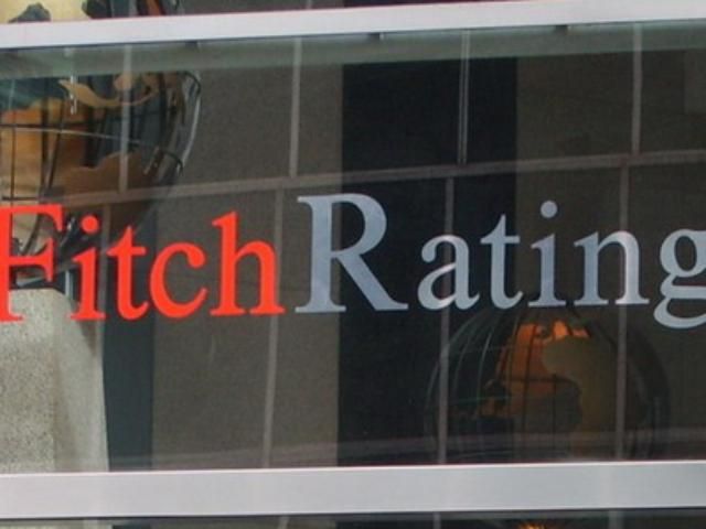 "Fitch" подтвердило и отозвало суверенный рейтинг Украины
