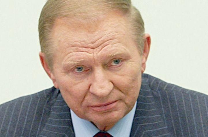 Кучме дали звание почетного профессора Кучме дали звание почетного профессора