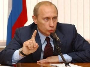 Путін пообіцяв виділити аеропортам гас з резерву Путін пообіцяв виділити аеропортам гас з резерву