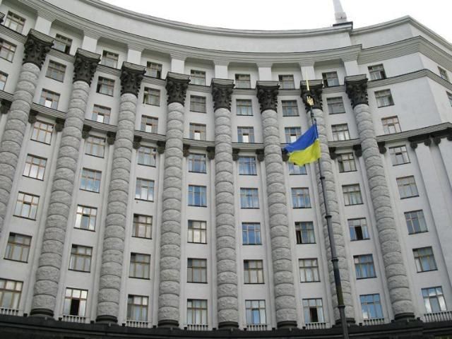 Україна зайняла друге місце серед найбільших позичальників МВФ Україна зайняла друге місце серед найбільших позичальників МВФ