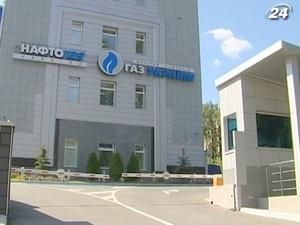 Пєсков: єдиний варіант для дешевого газу для України - злиття "Нафтогазу" з "Газпромом" Пєсков: єдиний варіант для дешевого газу для України - злиття "Нафтогазу" з "Газпромом"