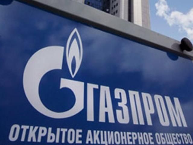 "Газпром" будет добывать газ в Таджикистане "Газпром" будет добывать газ в Таджикистане