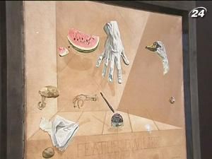 В Москве открылась выставка работ Сальвадора Дали В Москве открылась выставка работ Сальвадора Дали