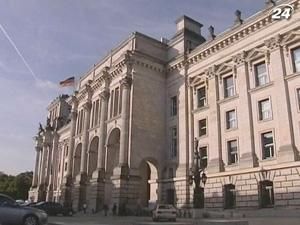 ФРГ предлагает модернизировать Лиссабонское соглашение ФРГ предлагает модернизировать Лиссабонское соглашение