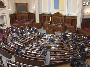 З фракції НУ-НС збираються вигнати низку "неопозиційних депутатів"