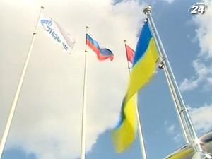Україна за газ платитиме високу ціну