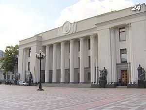 Умови ведення бізнесу в Україні залишають бажати кращого Умови ведення бізнесу в Україні залишають бажати кращого