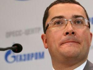 Газпром: Реорганізація Нафтогазу — не підстава для перегляду контракту Газпром: Реорганізація Нафтогазу — не підстава для перегляду контракту