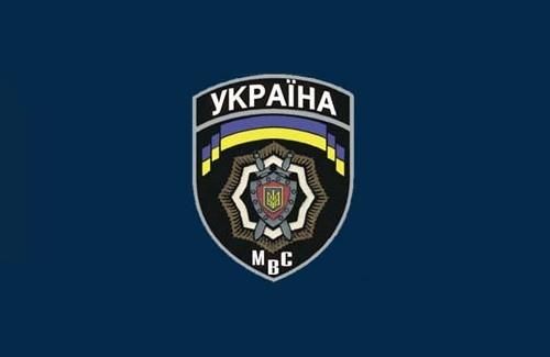 На Київщині вбили майора міліції
