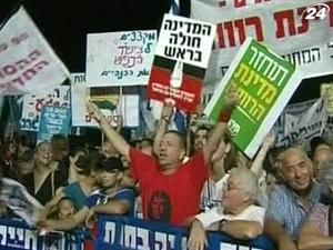Сотні тисяч ізраїльтян протестують проти росту цін