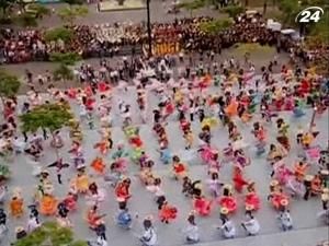 Мексиканские танцоры установили новый рекорд Мексиканские танцоры установили новый рекорд