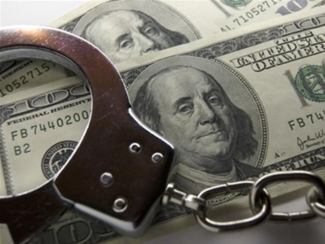 У Німеччині на 25% збільшилась кількість економічних злочинів У Німеччині на 25% збільшилась кількість економічних злочинів