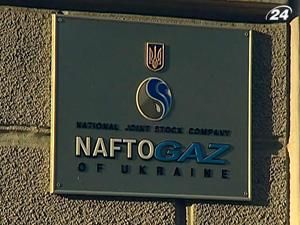 Підсумок тижня: Україна вирішила перейти від розмов до дій у газовому питанні Підсумок тижня: Україна вирішила перейти від розмов до дій у газовому питанні