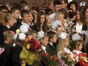 Итог недели: в Украине стартовал новый учебный год Итог недели: в Украине стартовал новый учебный год