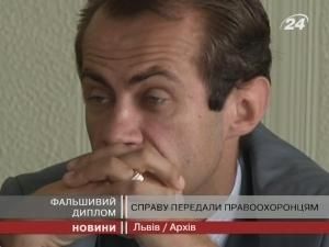 Против экс-начальника управления образования Львова возбуждено уголовное дело Против экс-начальника управления образования Львова возбуждено уголовное дело