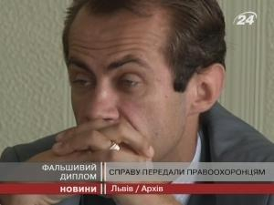 Против экс-начальника управления образования Львова возбуждено уголовное дело