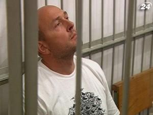 Генпрокуратура просит посадить Диденко на 5 лет Генпрокуратура просит посадить Диденко на 5 лет