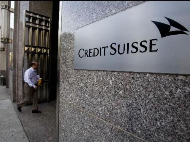 Генпрокуратура США погрожує банку "Credit Suisse" судовим позовом